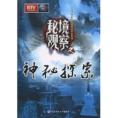 成人高考考什么科目