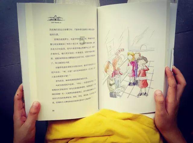 拯救被困者