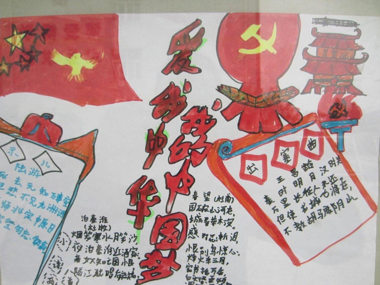 空中大战斗